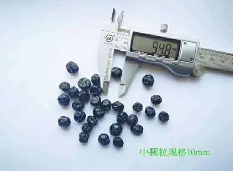 蓝莓干，长白山靖宇县种植蓝莓烘干，口感嘎嘎好