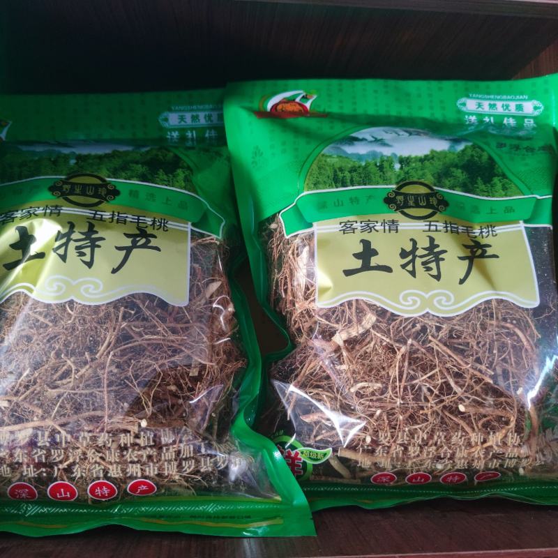 五指毛桃，无硫五指毛桃不带头，小扎把