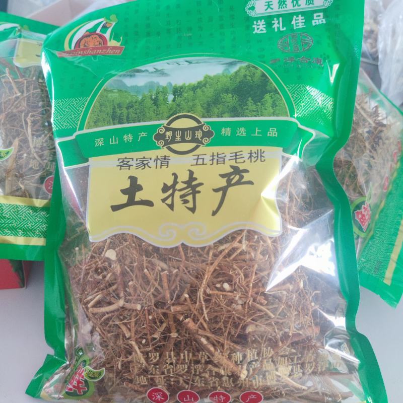 五指毛桃，无硫五指毛桃不带头，小扎把