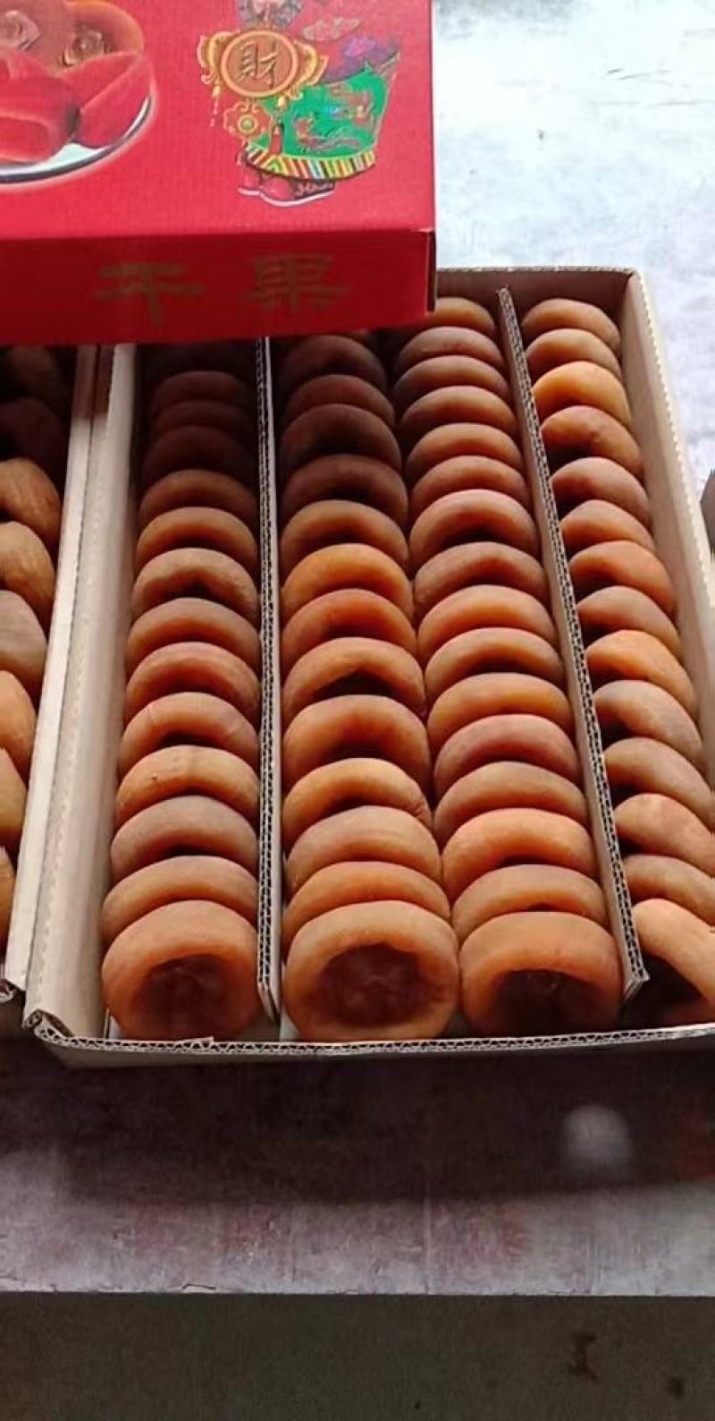 平乐柿饼纯手工制作的精品吊饼保质保量，欢迎老板来下单，