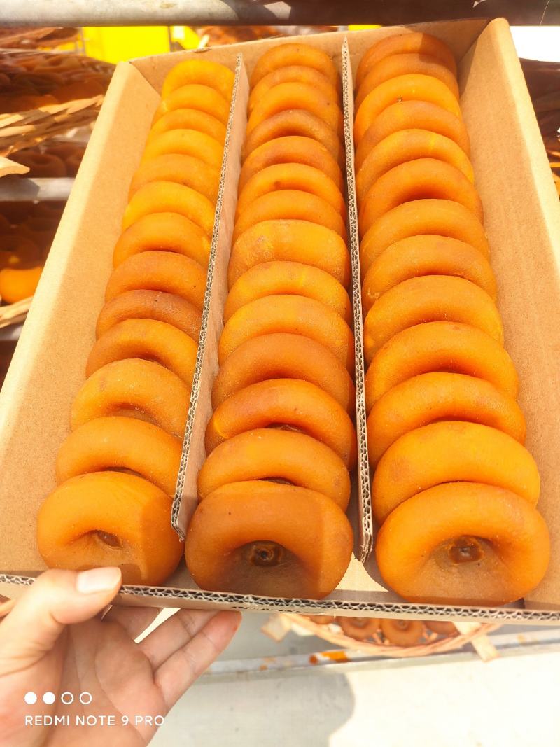 平乐柿饼纯手工制作的精品吊饼保质保量，欢迎老板来下单，