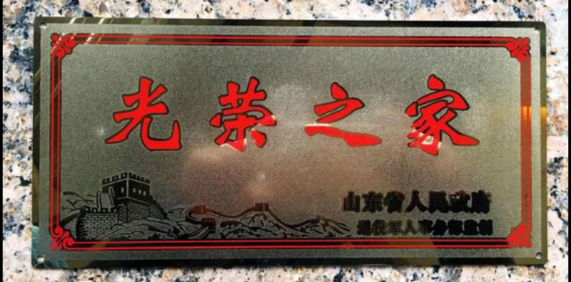 纯红薯粉条传统手工工艺，细粉，粉条，只为寻找小时候的味道
