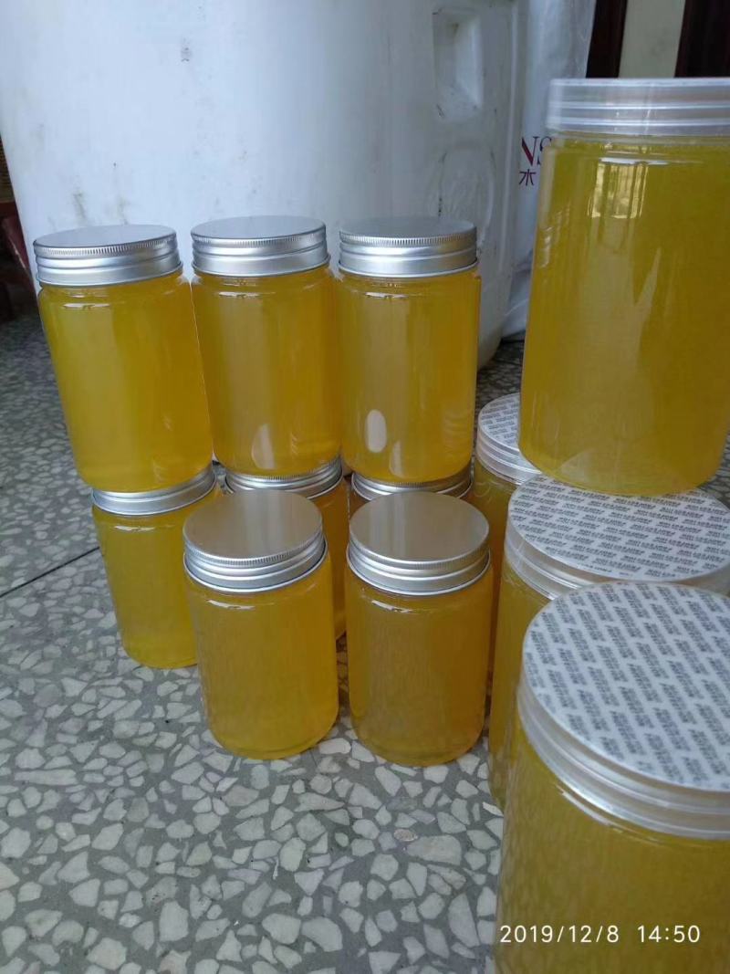 湖南资兴市清江镇小何高山蜂场，土蜂蜜，百花蜜，全国发货