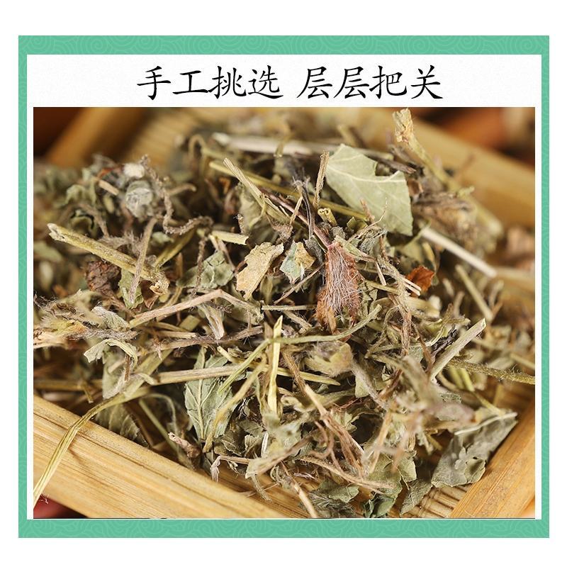 （热销）蛇莓全草类中药材祥泰药材栈地道药材欢迎选购