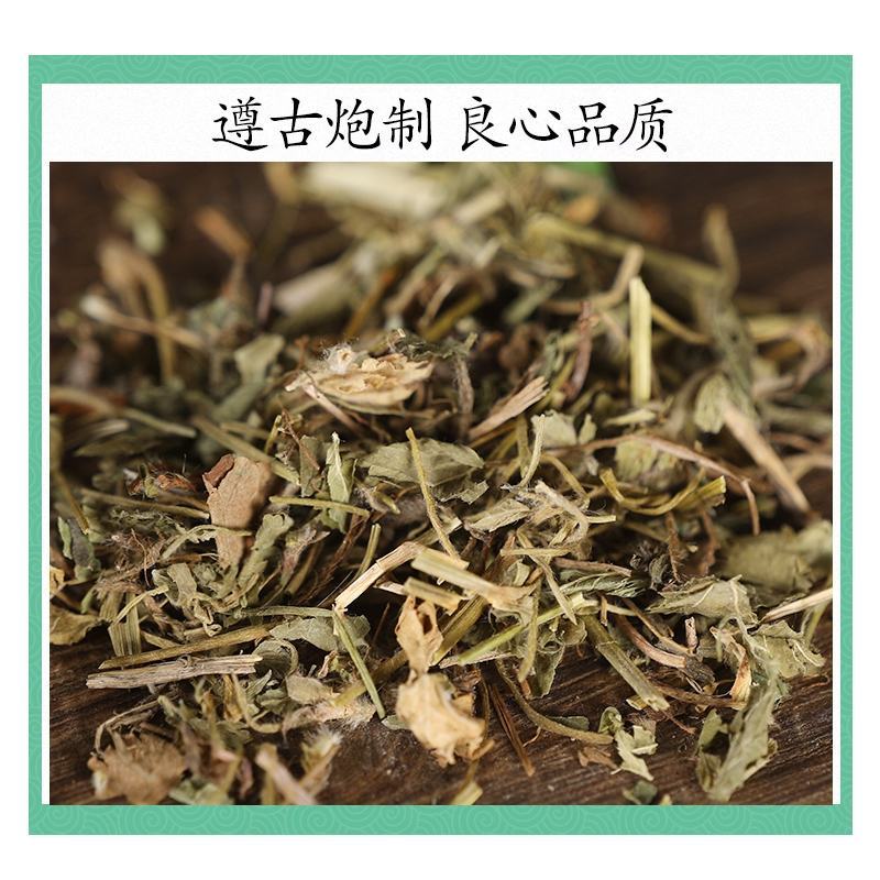（热销）蛇莓全草类中药材祥泰药材栈地道药材欢迎选购