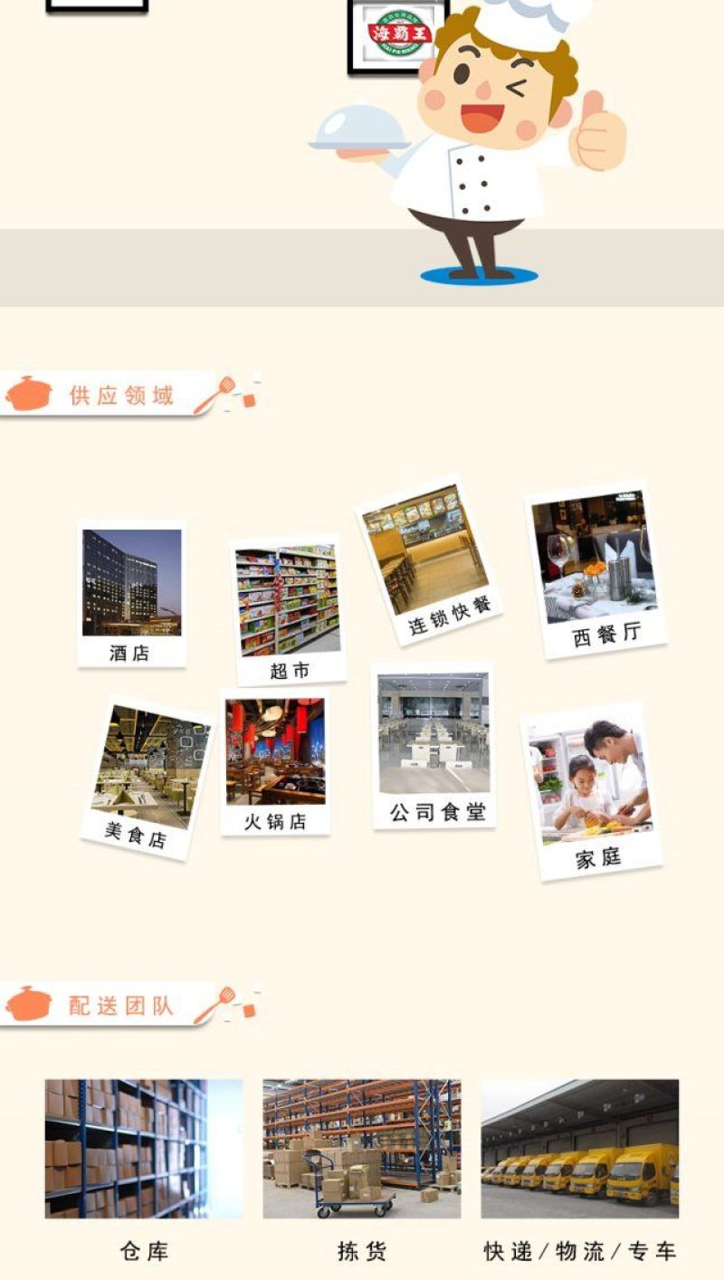 白糖50kg/100斤装云南一级白砂糖英茂大袋一级白砂糖