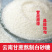 白糖50kg/100斤装云南一级白砂糖英茂大袋一级白砂糖