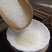 白糖50kg/100斤装云南一级白砂糖英茂大袋一级白砂糖