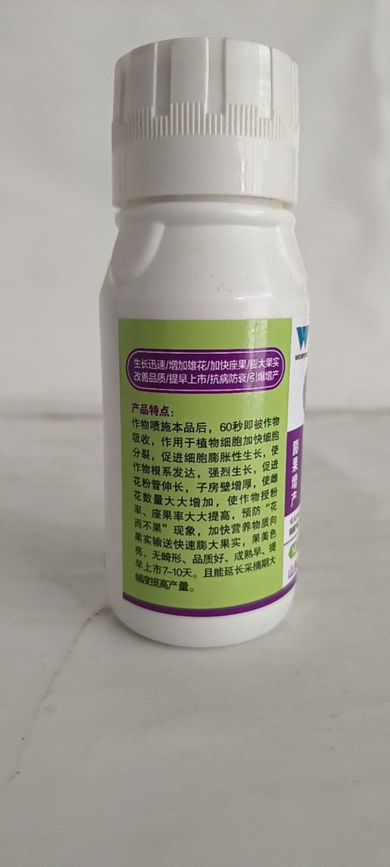 膨果龙保花保果纠正果型预防空心果提高品质加速果实膨果。