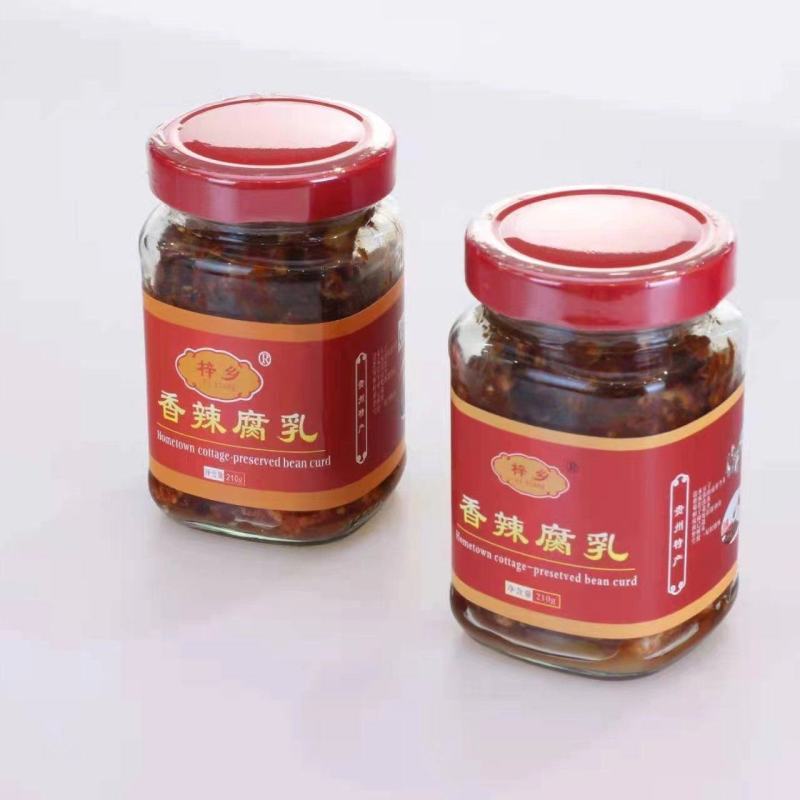 凤冈豆腐乳220g/罐霉豆腐酶豆腐（支持在线支付