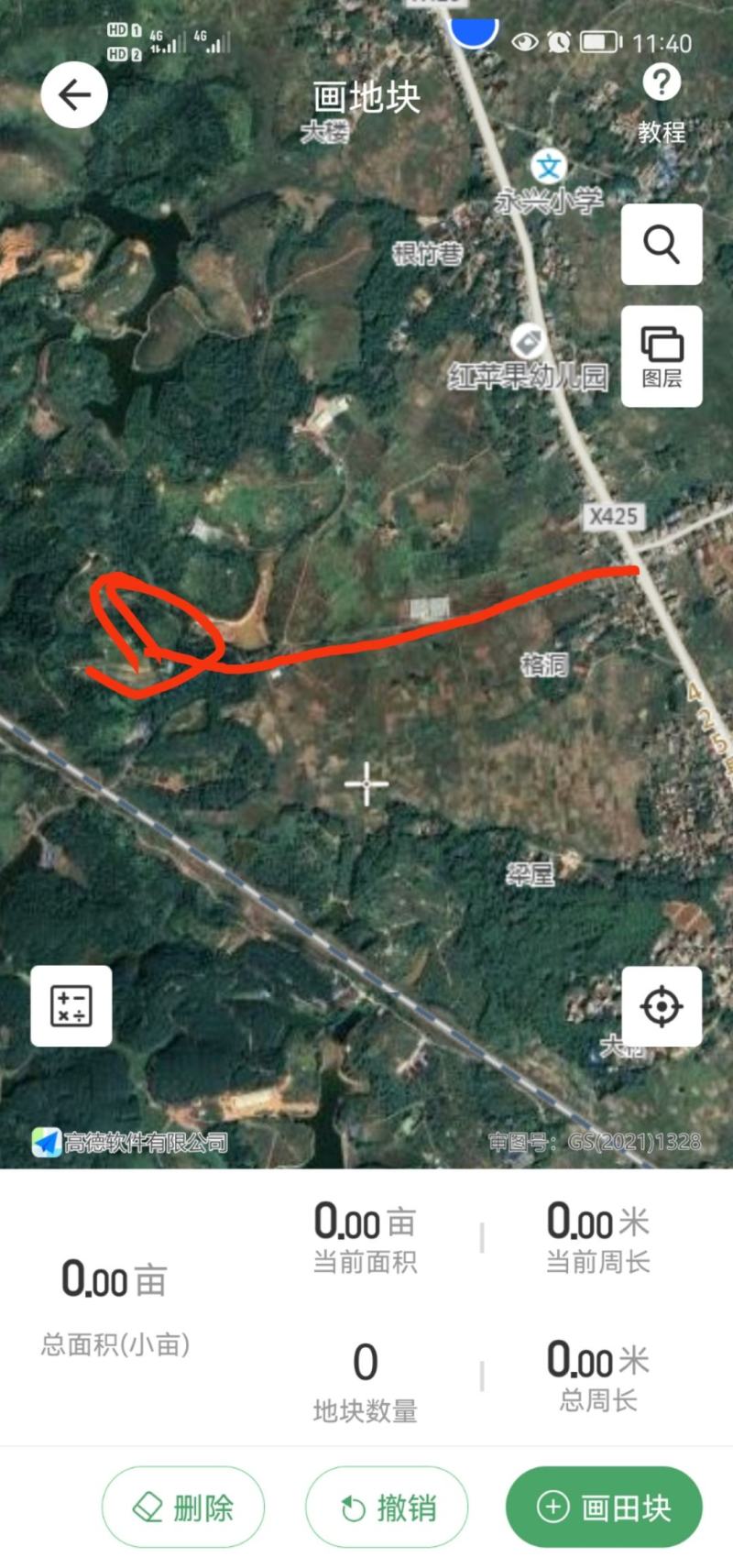 怀集冷坑山地200亩出租每年165元每亩每年可养殖可