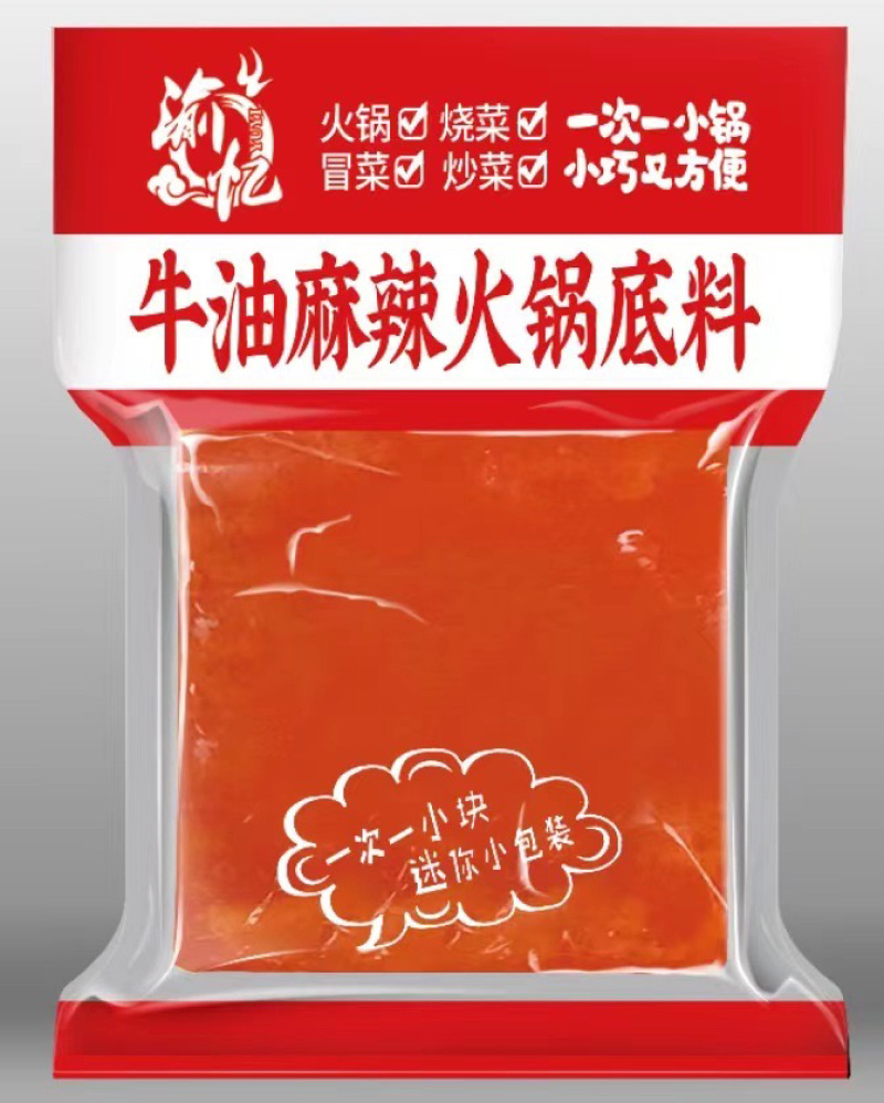 渝忆调味品，火锅，烧烤，中式调料一站式服务商