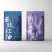 渝忆调味品，火锅，烧烤，中式调料一站式服务商