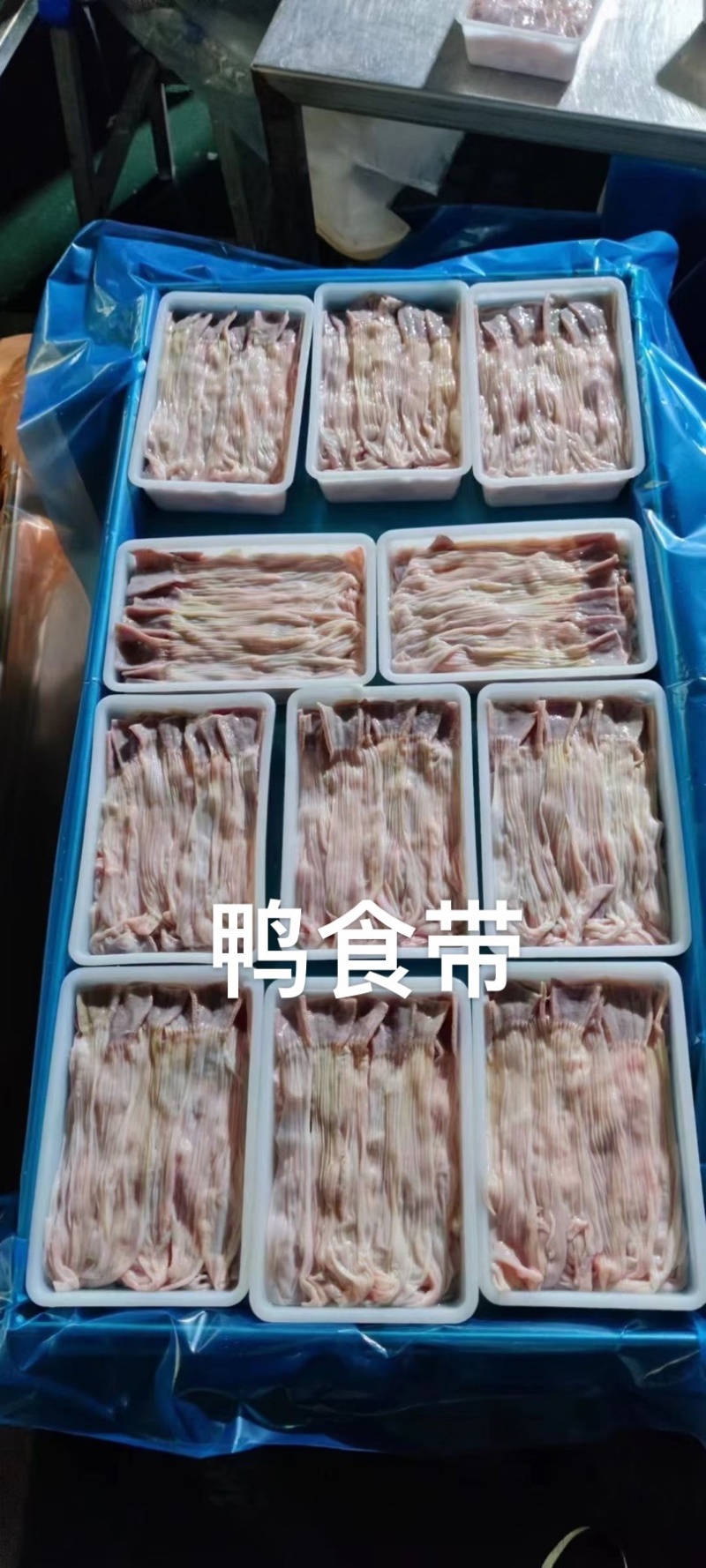鸡副鸭副禽类产品种类多样给规格齐全价格实惠现货出