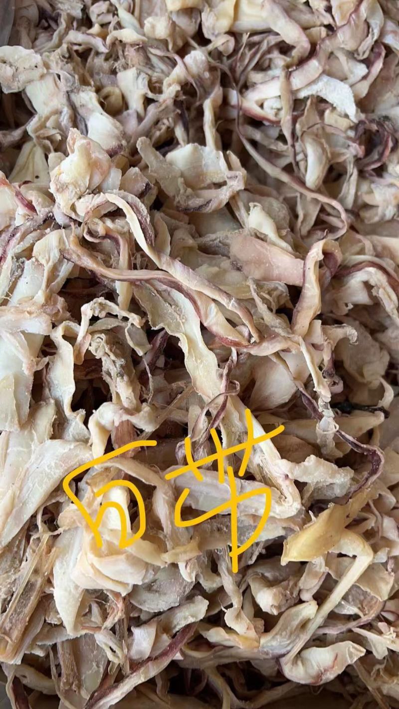 北海鱿鱼片鱿鱼边丝鱿鱼干鱿鱼边角料地摊跑江湖货源