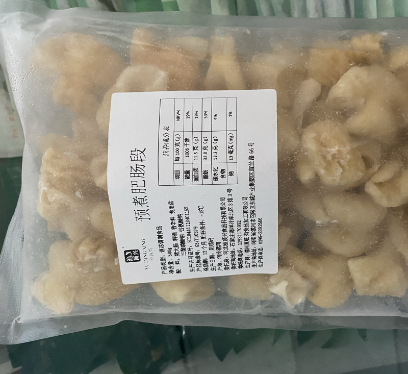 水煮肉片系列肥肠火锅系列肥肠鱼系列鸡白水肠