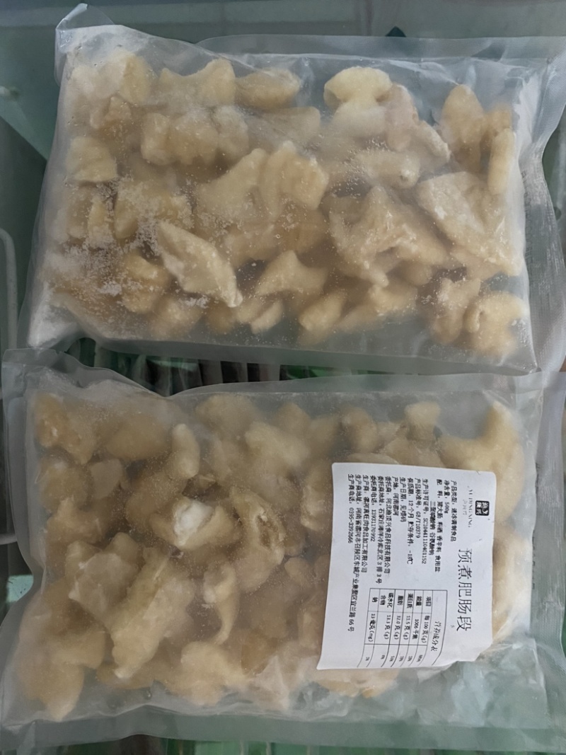 水煮肉片系列肥肠火锅系列肥肠鱼系列鸡白水肠