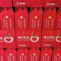 24枚红富士礼盒精品装，75.80.85.特大全部偏红果