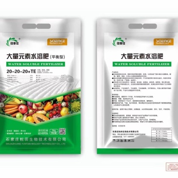 [标题]大量元素水溶肥平衡肥20—20—20+TE
