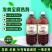 发粪宝腐熟宝鸡牛猪羊粪等有机粪肥发酵剂EM微生物菌腐熟剂