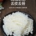 目鱼花冷冻纯干新鲜鱿鱼花墨鱼卷酒店饭店餐饮商用食材整箱