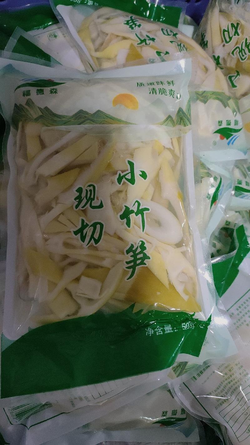 厂家发货现切小竹笋片整箱20袋20斤，清脆爽口味美优