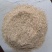 【精】中粮除尘壳粉稻壳粉常年有货量大从优