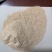【精】中粮除尘壳粉稻壳粉常年有货量大从优