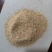 【精】中粮除尘壳粉稻壳粉常年有货量大从优