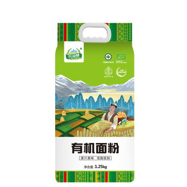 新疆-元溢慷有机面粉1.25kg（中欧有机双认证）