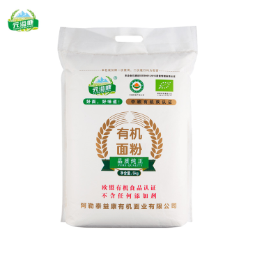 新疆-元溢慷有机面粉5kg（中欧有机双认证）