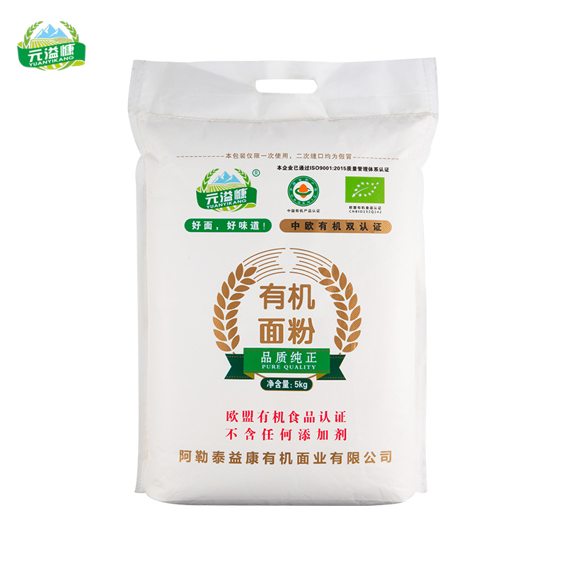 新疆-元溢慷有机面粉5kg（中欧有机双认证）