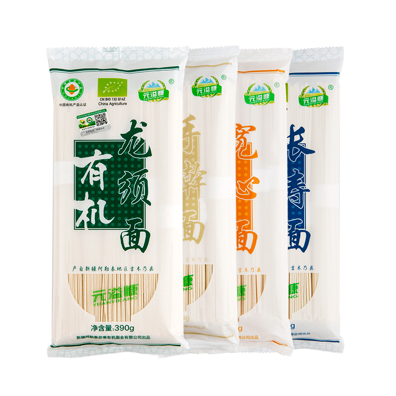 新疆-元溢慷有机龙须面/手擀面/宽心面/长寿面