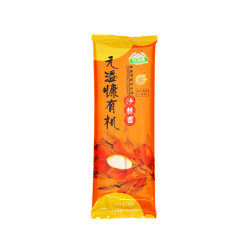 新疆-元溢慷有机沙棘面（中欧有机双认证）