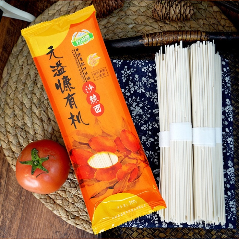 新疆-元溢慷有机沙棘面（中欧有机双认证）