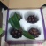 布福娜鲜果