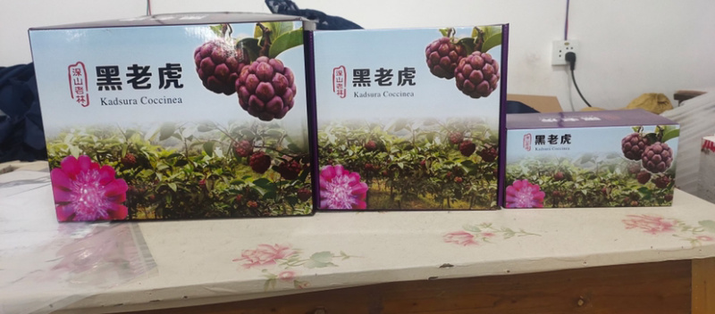 布福娜鲜果