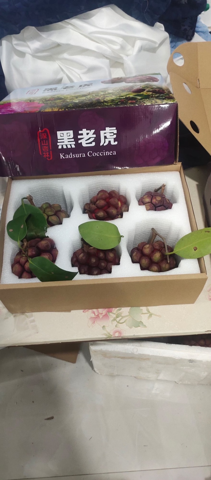 布福娜鲜果