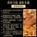 五香卤肉料包袋自制家用懒人卤煮调味料大全卤菜炖肉煮香鸡料
