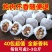 五香卤肉料包袋自制家用懒人卤煮调味料大全卤菜炖肉煮香鸡料