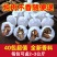 五香卤肉料包袋自制家用懒人卤煮调味料大全卤菜炖肉煮香鸡料