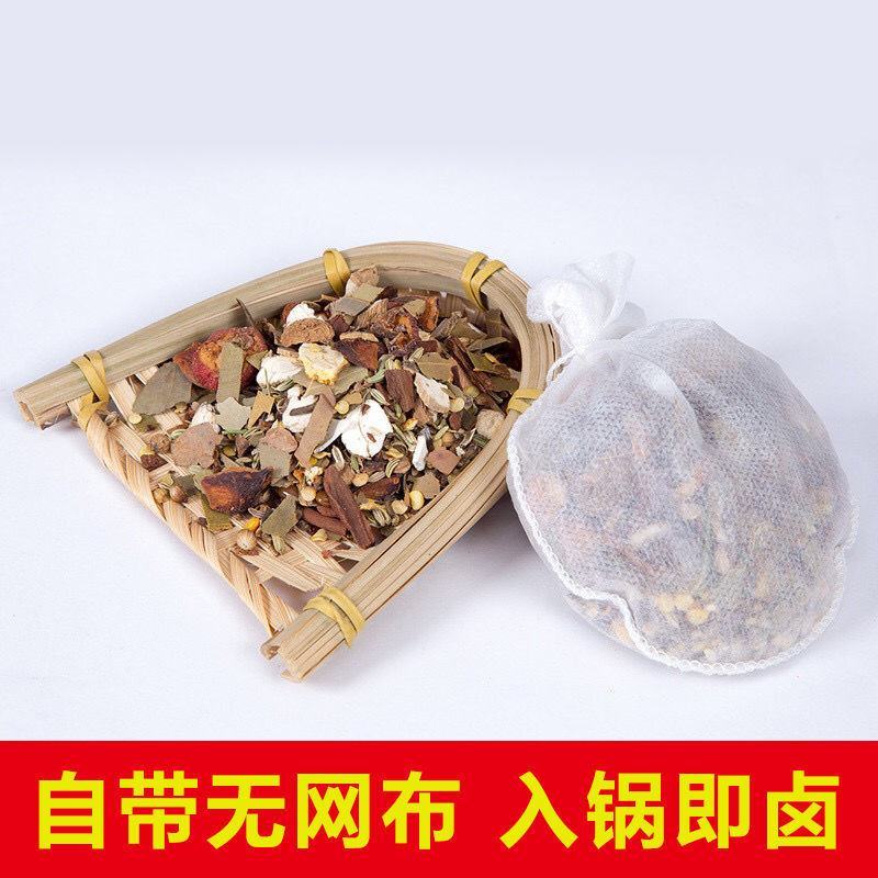 卤料包卤料大全炖肉调料包五香卤肉调料包卤肉料包香料包