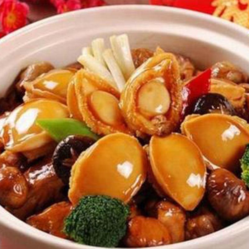 海汇源浓缩鸡汁鸡精商用鸡汤煲汤火锅麻辣烫提鲜增鲜调味料