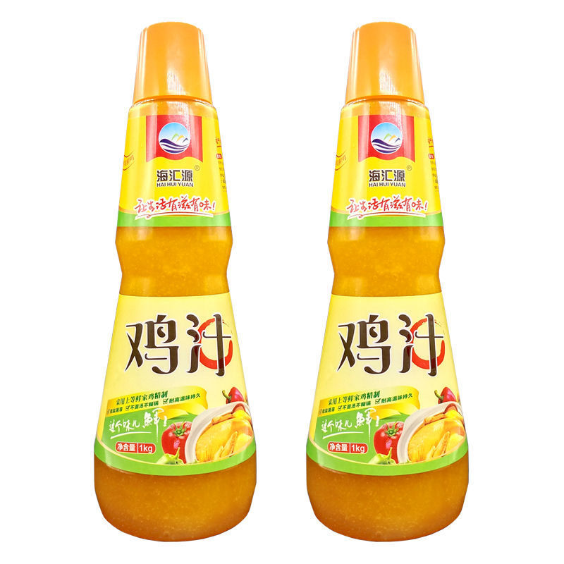 海汇源浓缩鸡汁鸡精商用鸡汤煲汤火锅麻辣烫提鲜增鲜调味料