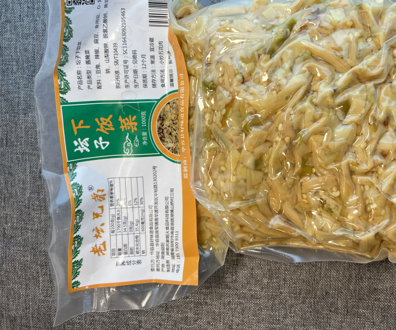 坛子下饭菜卜豆角卜辣椒卜扁豆丝