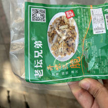 开胃三脆卜豆角卜辣椒卜藕尖