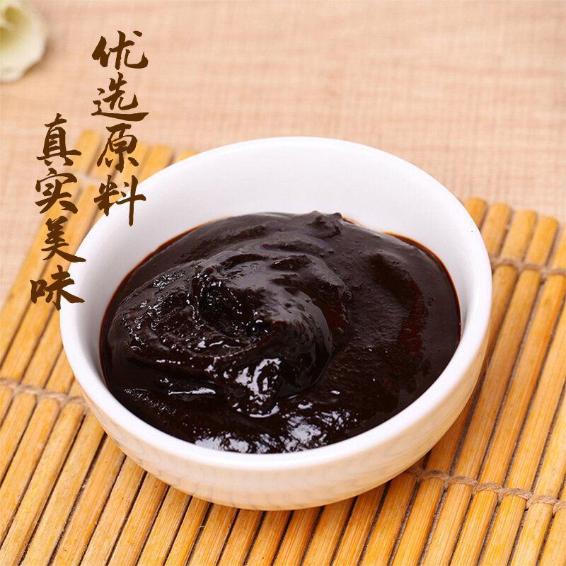 晋鑫甜面酱批发10斤家用商用煎饼果子酱甜面酱批发