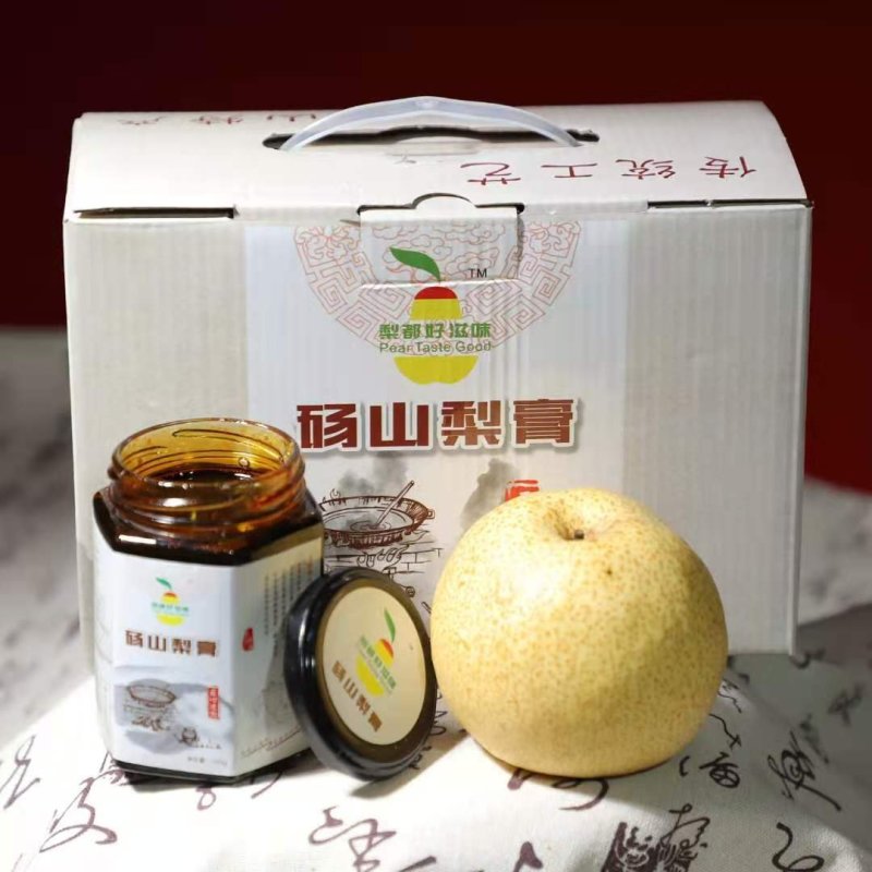 砀山纯梨膏一件代发支持贴牌定制。百分百鲜榨梨汁十三小时熬