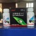 杀卵粉虱1+1白粉虱烟粉虱蚜虫前打后落杀虫杀卵粉虱药