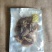 [推荐品质好货]墨鱼干批发一斤4-6头干度半淡干